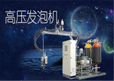 China Vida longa da máquina da máquina de alta pressão da espuma de poliuretano para a preservação do calor fornecedor