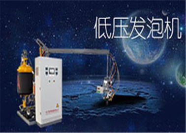 China Máquina de alta pressão da espuma de poliuretano para construir a parede exterior 2-7.8 Kg/Min fornecedor
